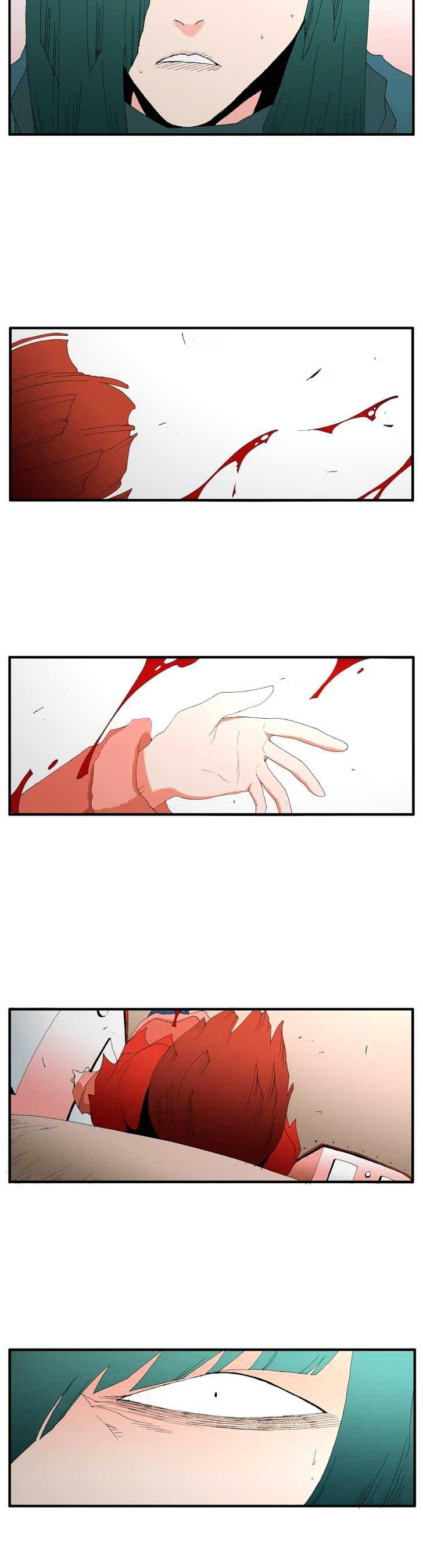 Trace Chapter 3.83 page 11 - Vol.3 Chapter 83 : Rose (27)