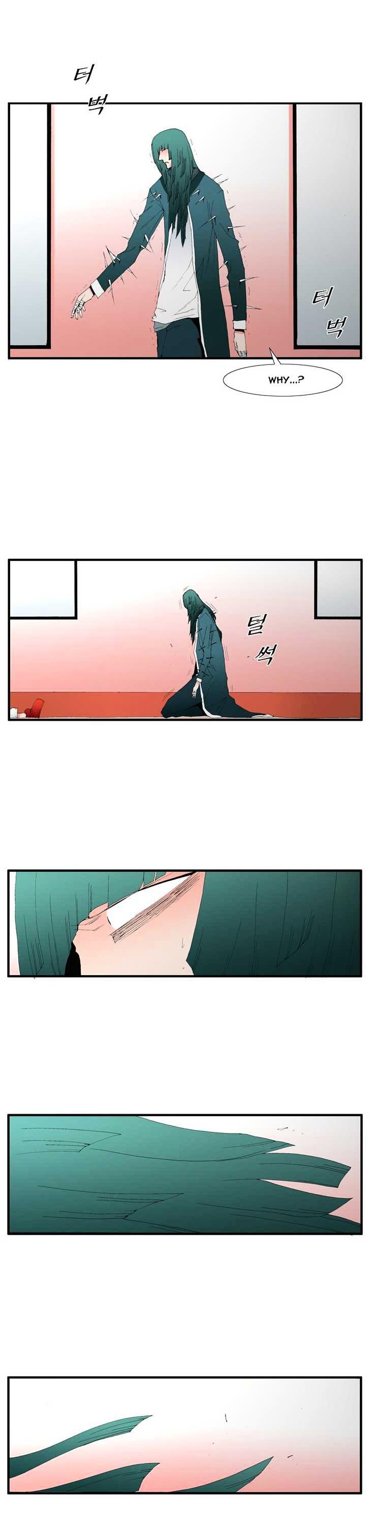 Trace Chapter 3.83 page 14 - Vol.3 Chapter 83 : Rose (27)