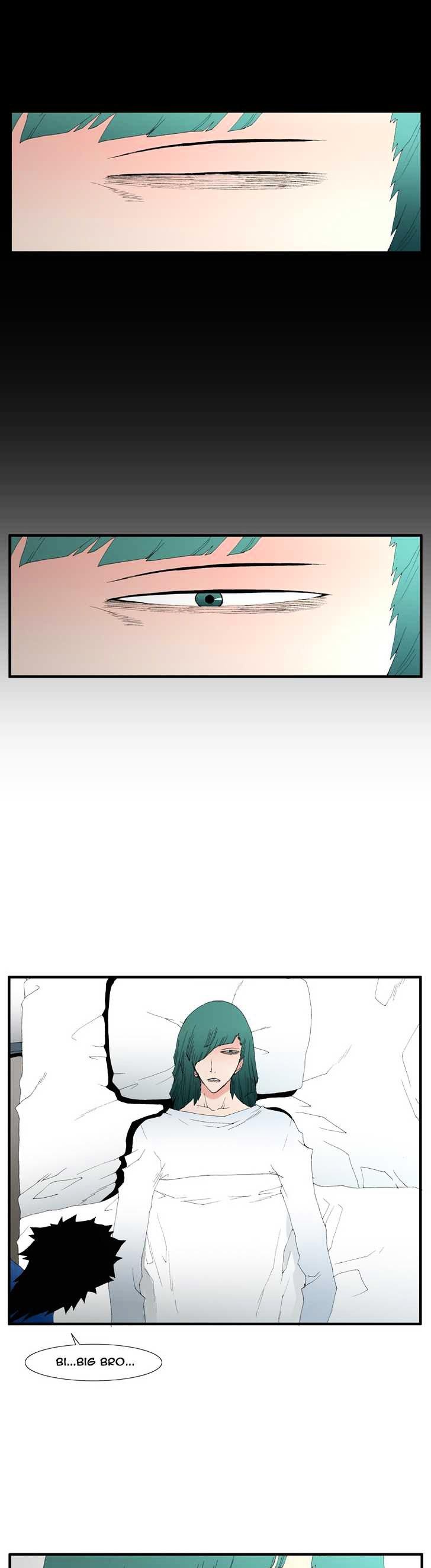 Trace Chapter 3.83 page 17 - Vol.3 Chapter 83 : Rose (27)