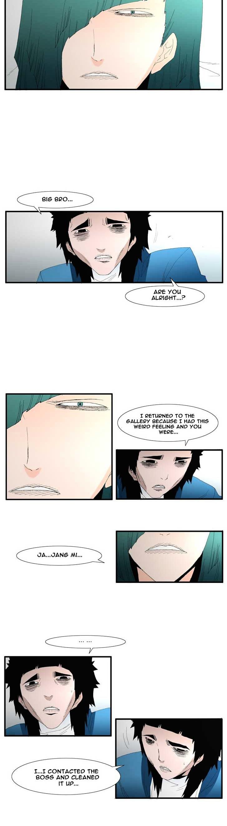 Trace Chapter 3.83 page 18 - Vol.3 Chapter 83 : Rose (27)