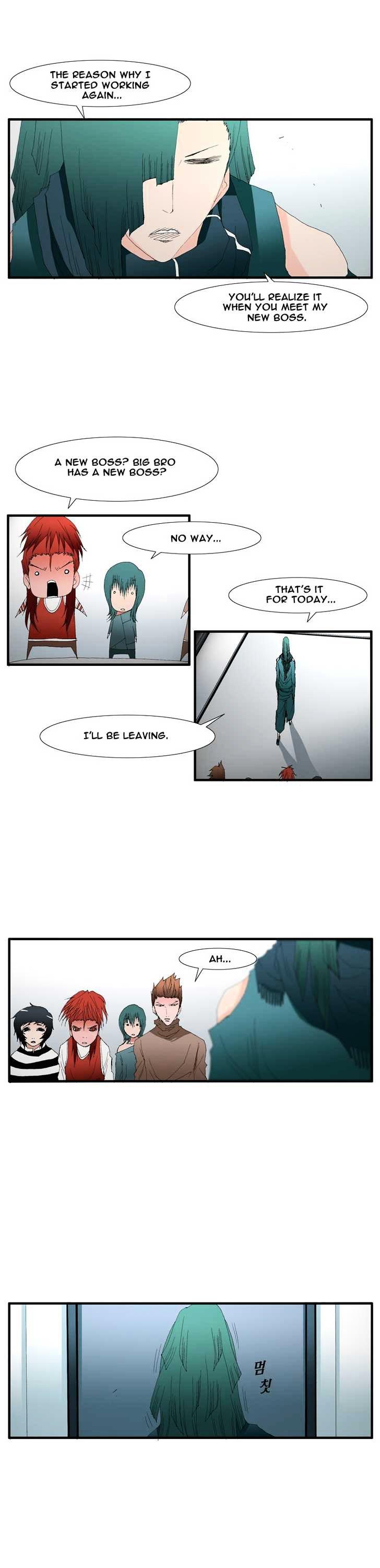 Trace Chapter 3.83 page 25 - Vol.3 Chapter 83 : Rose (27)