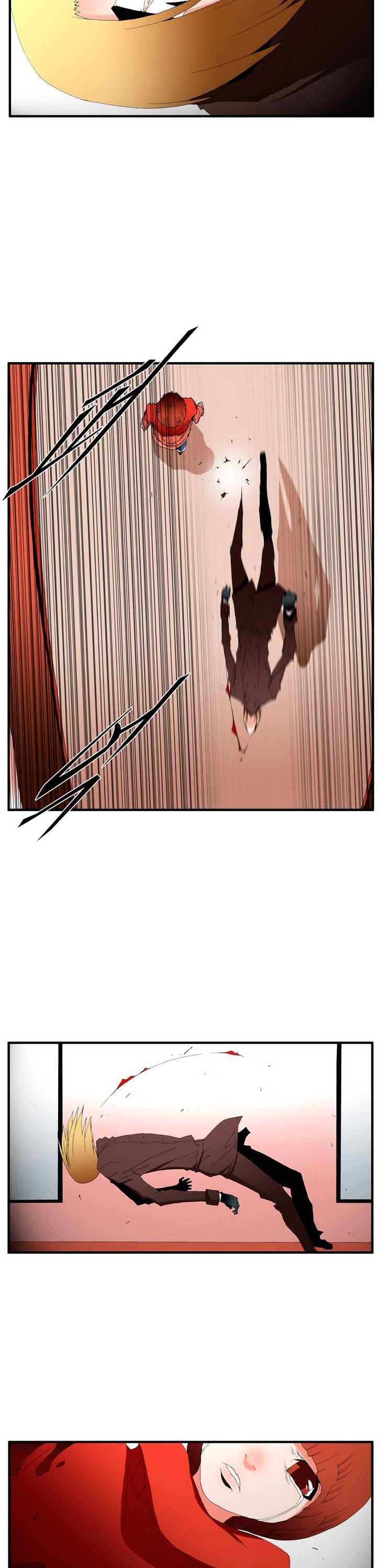 Trace Chapter 3.83 page 3 - Vol.3 Chapter 83 : Rose (27)
