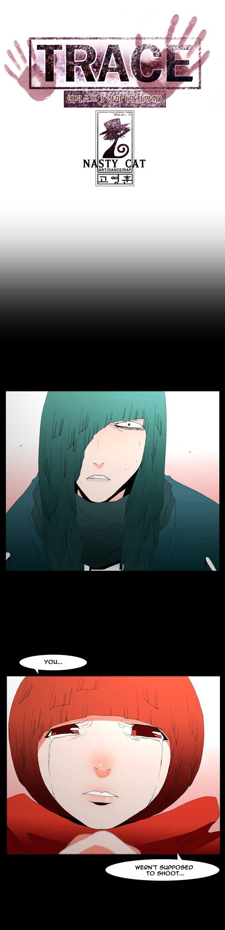 Trace Vol.3 Chapter 84 page 1 - Vol.3 Chapter 84 : Rose (outro)
