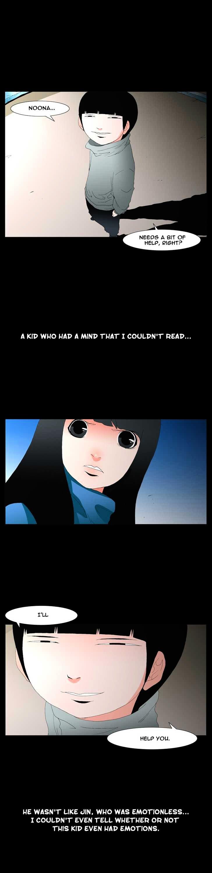 Trace Vol.3 Chapter 84 page 27 - Vol.3 Chapter 84 : Rose (outro)