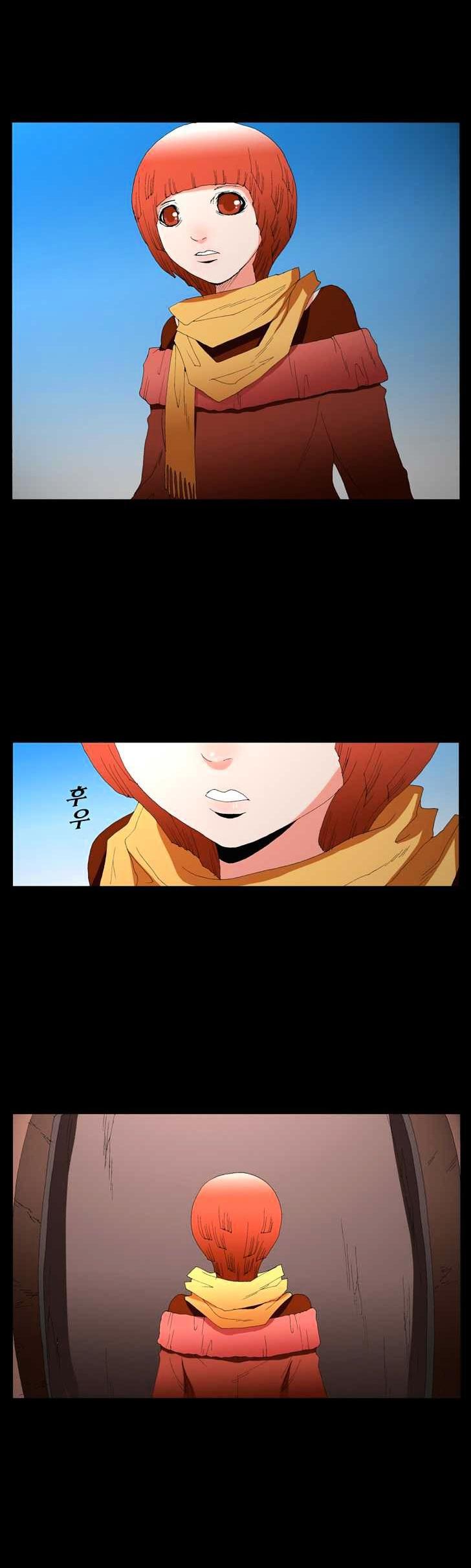 Trace Vol.3 Chapter 84 page 30 - Vol.3 Chapter 84 : Rose (outro)