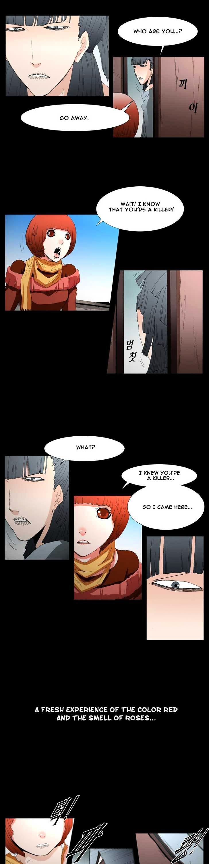 Trace Vol.3 Chapter 84 page 33 - Vol.3 Chapter 84 : Rose (outro)
