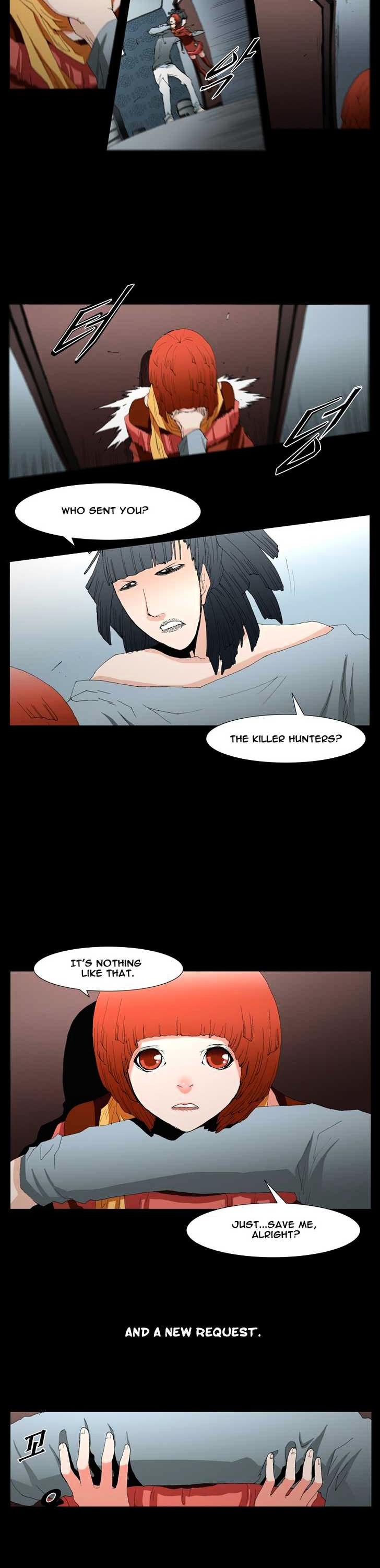 Trace Vol.3 Chapter 84 page 34 - Vol.3 Chapter 84 : Rose (outro)