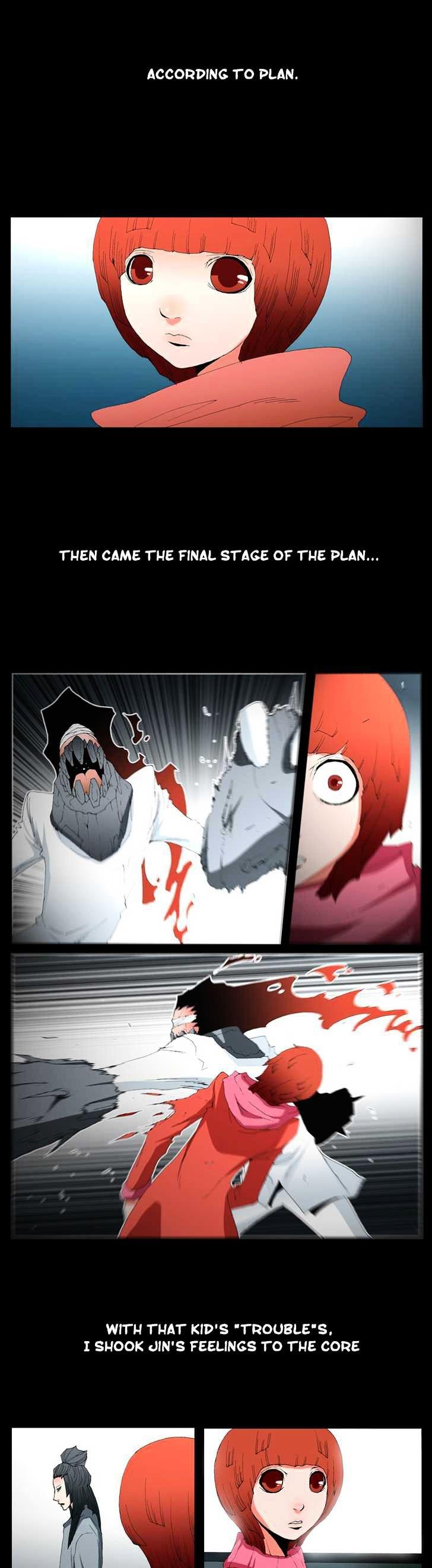 Trace Vol.3 Chapter 84 page 41 - Vol.3 Chapter 84 : Rose (outro)
