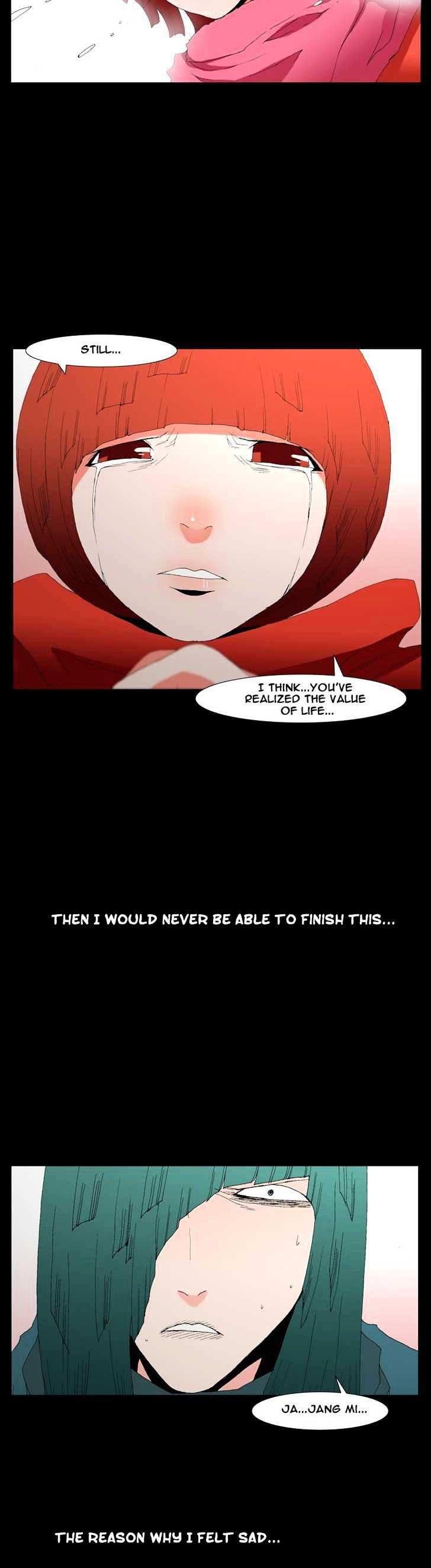 Trace Vol.3 Chapter 84 page 53 - Vol.3 Chapter 84 : Rose (outro)