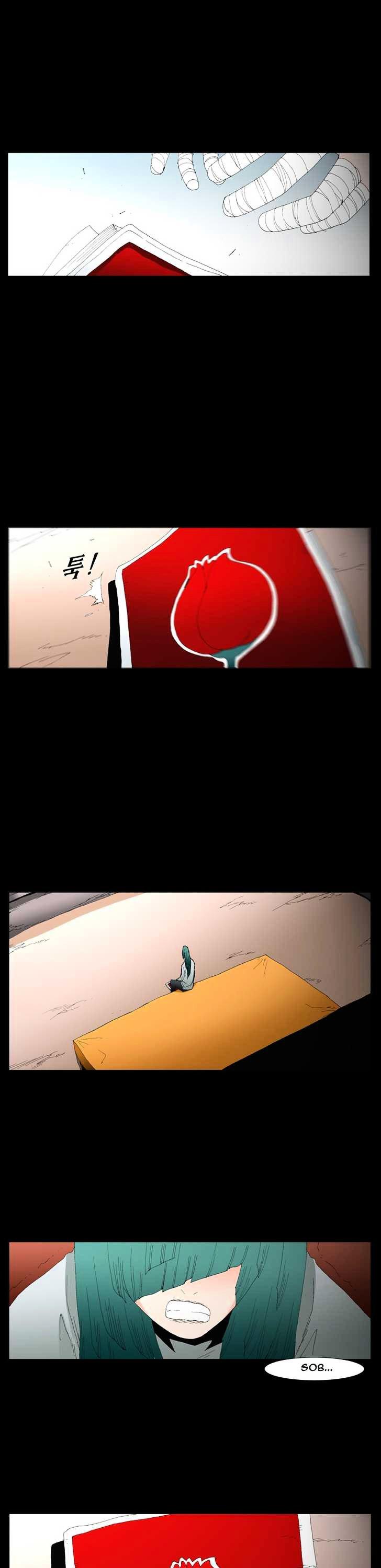 Trace Vol.3 Chapter 84 page 57 - Vol.3 Chapter 84 : Rose (outro)