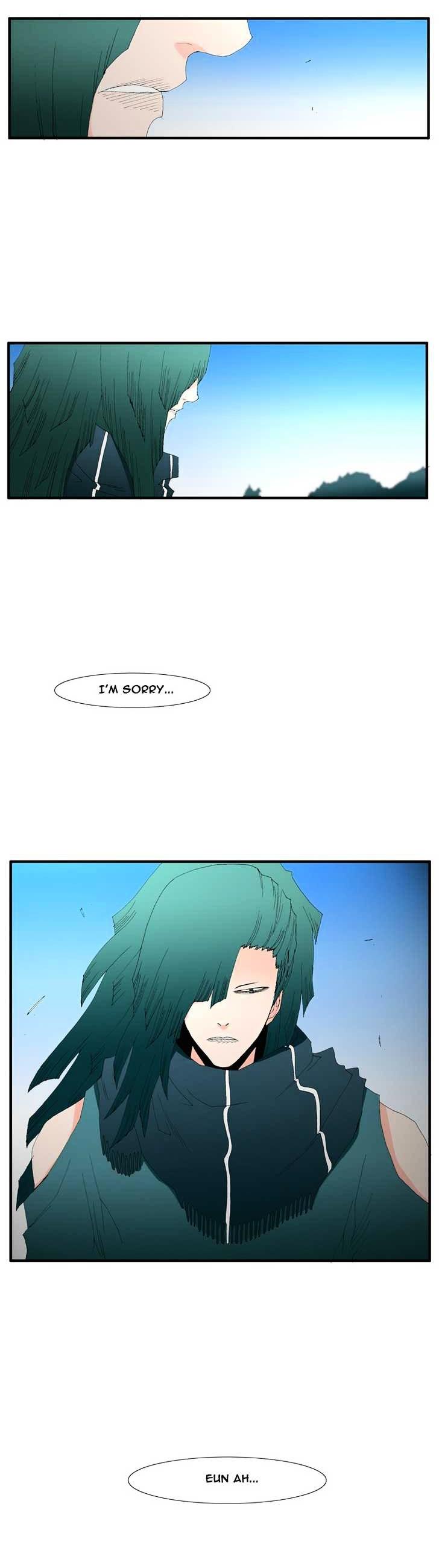 Trace Vol.3 Chapter 84 page 60 - Vol.3 Chapter 84 : Rose (outro)