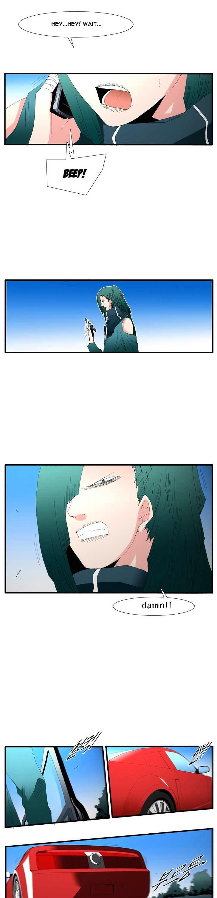 Trace Vol.3 Chapter 84 page 63 - Vol.3 Chapter 84 : Rose (outro)