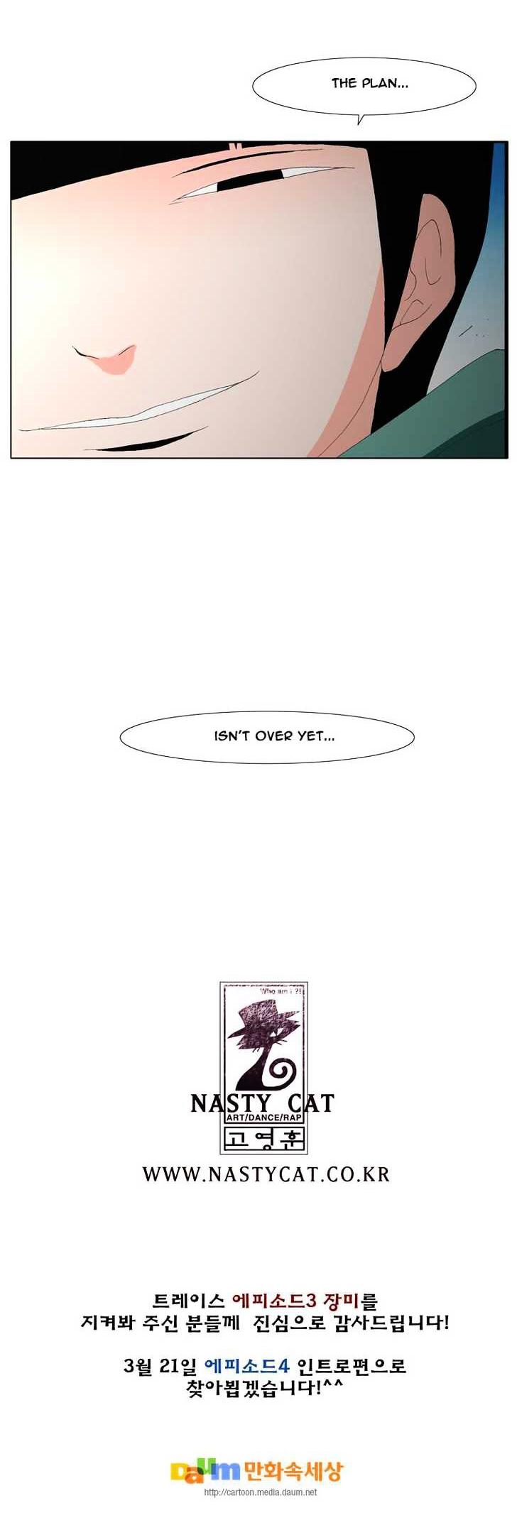 Trace Vol.3 Chapter 84 page 68 - Vol.3 Chapter 84 : Rose (outro)
