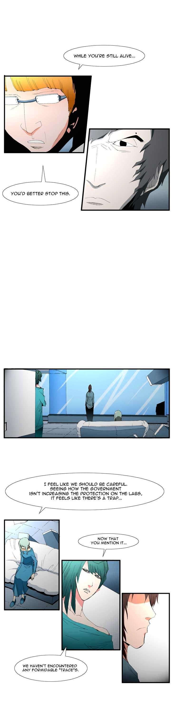 Trace Chapter 4.100 page 13 - Vol.4 Chapter 100 : Rebellion (15)