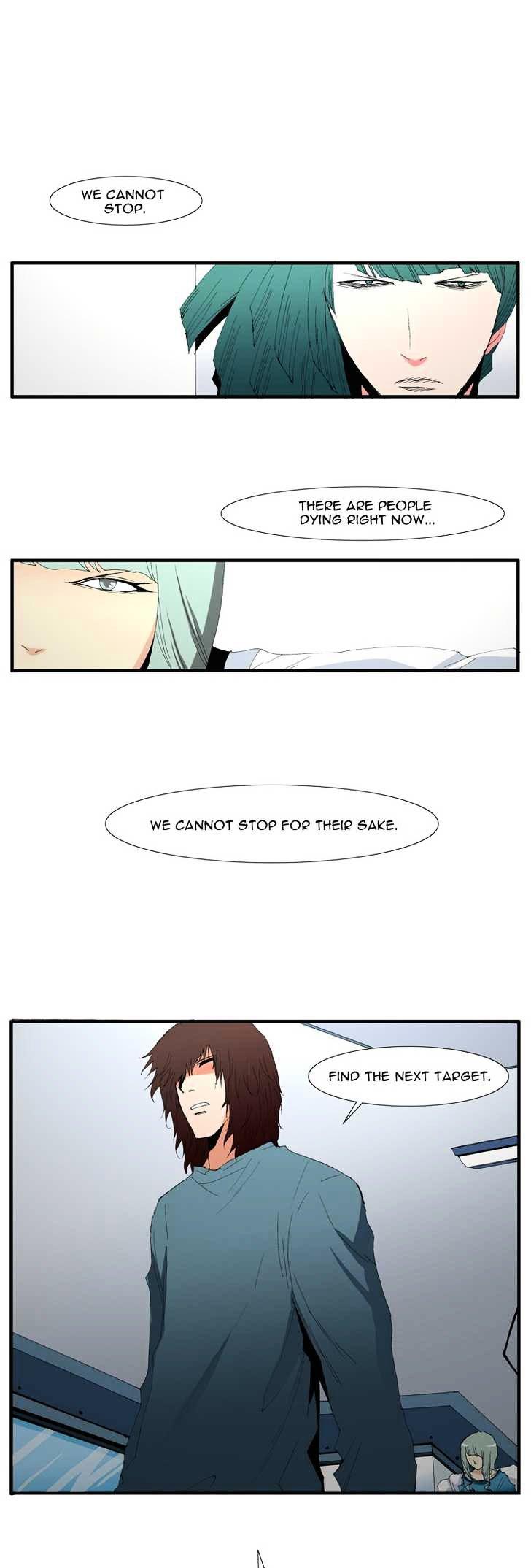 Trace Chapter 4.100 page 15 - Vol.4 Chapter 100 : Rebellion (15)