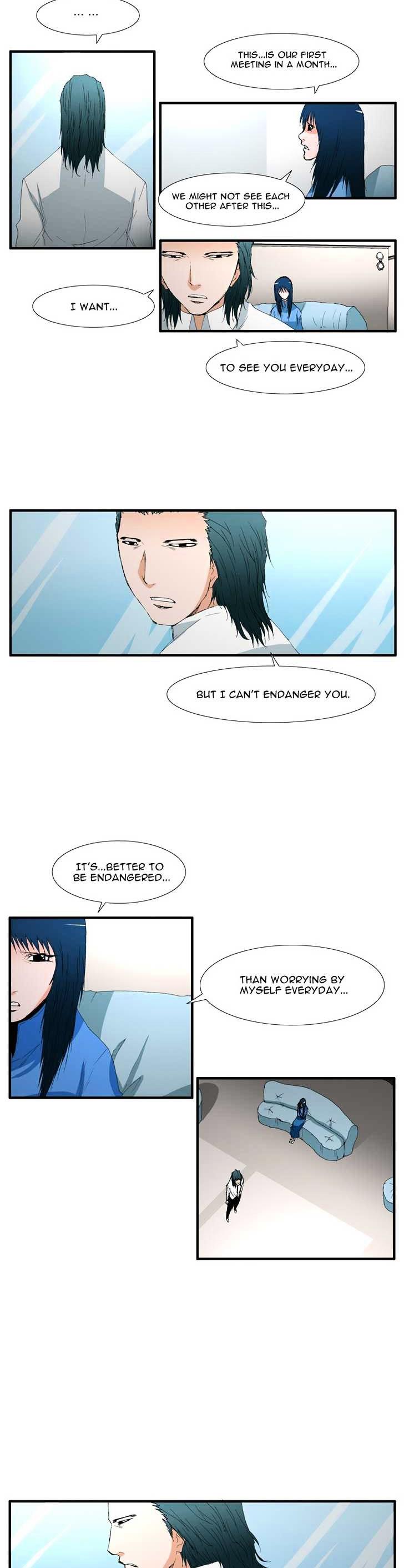 Trace Chapter 4.100 page 2 - Vol.4 Chapter 100 : Rebellion (15)