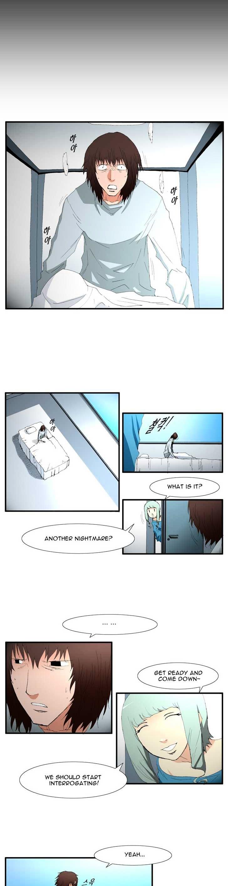 Trace Chapter 4.100 page 8 - Vol.4 Chapter 100 : Rebellion (15)