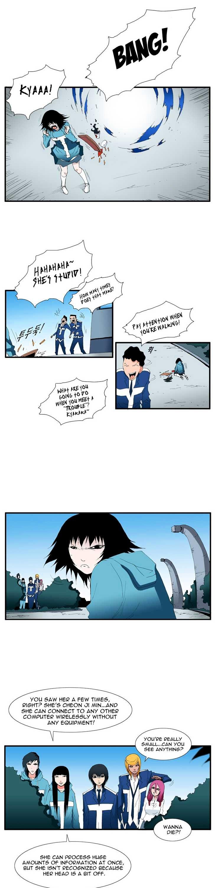 Trace Chapter 4.101 page 10 - Vol.4 Chapter 101 : Rebellion (16)