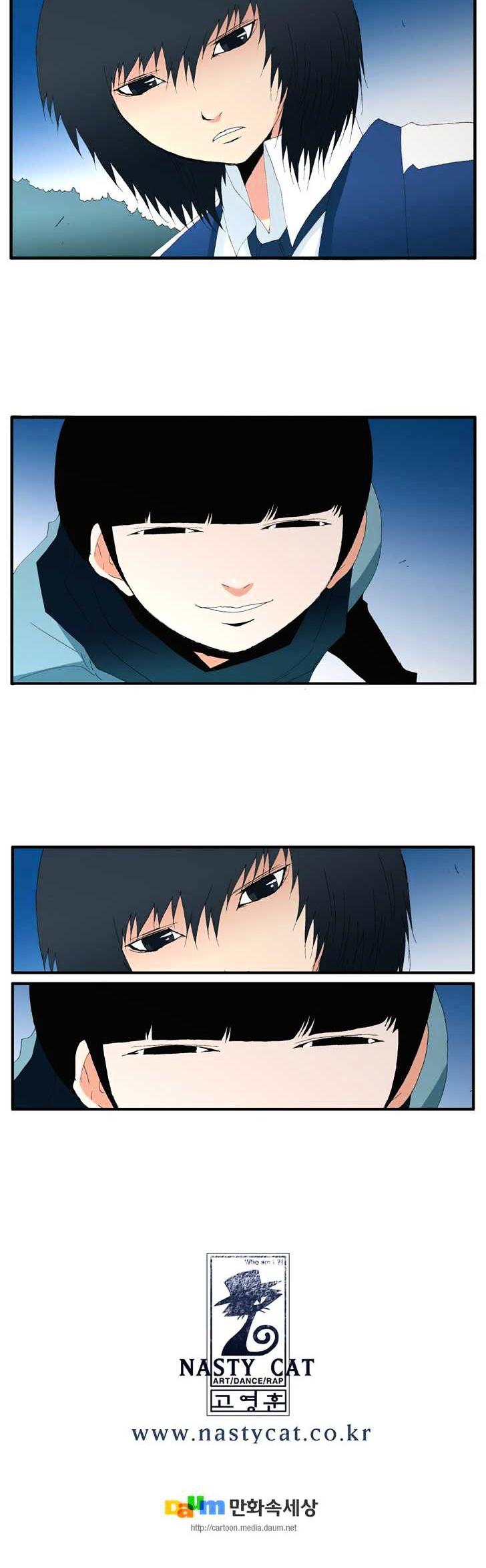 Trace Chapter 4.101 page 17 - Vol.4 Chapter 101 : Rebellion (16)