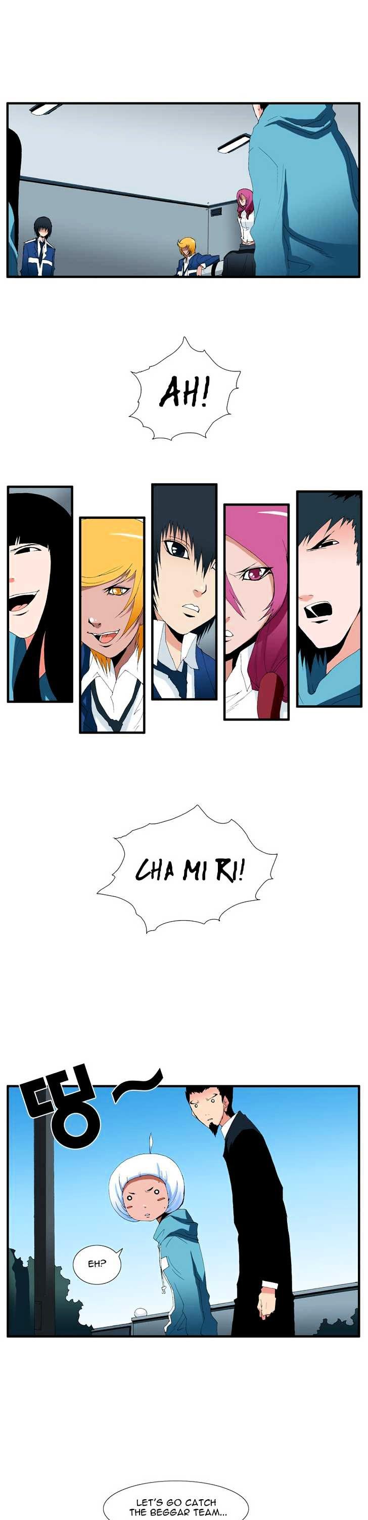 Trace Chapter 4.101 page 4 - Vol.4 Chapter 101 : Rebellion (16)