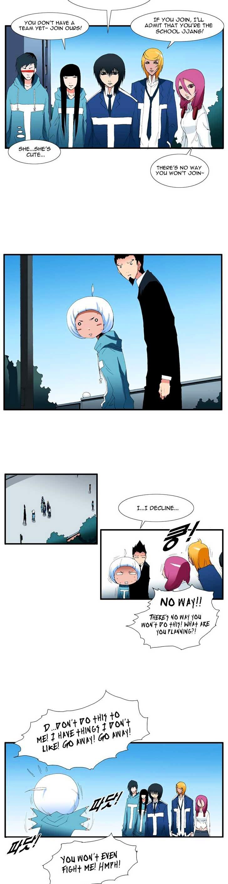 Trace Chapter 4.101 page 5 - Vol.4 Chapter 101 : Rebellion (16)