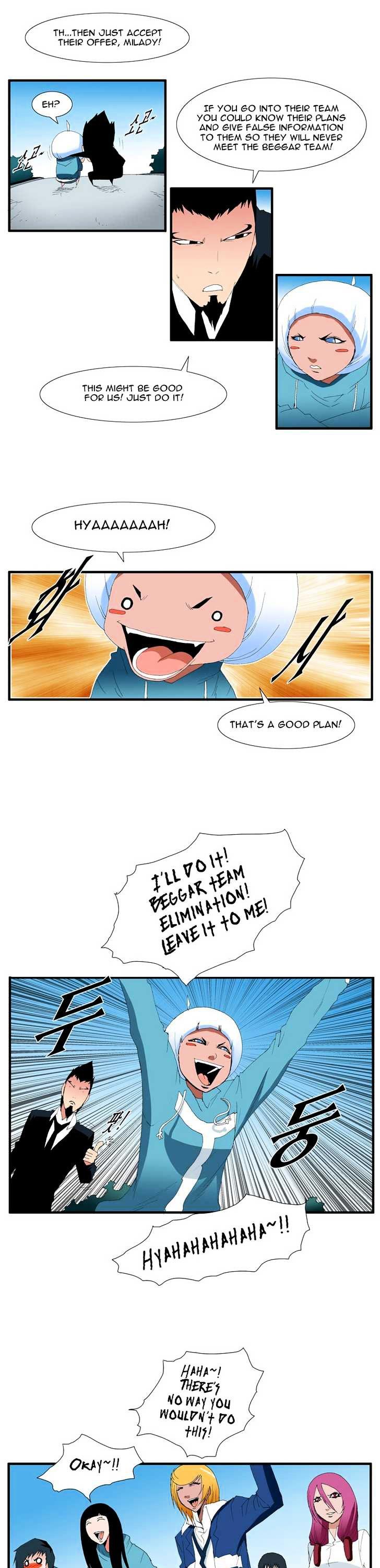 Trace Chapter 4.101 page 7 - Vol.4 Chapter 101 : Rebellion (16)