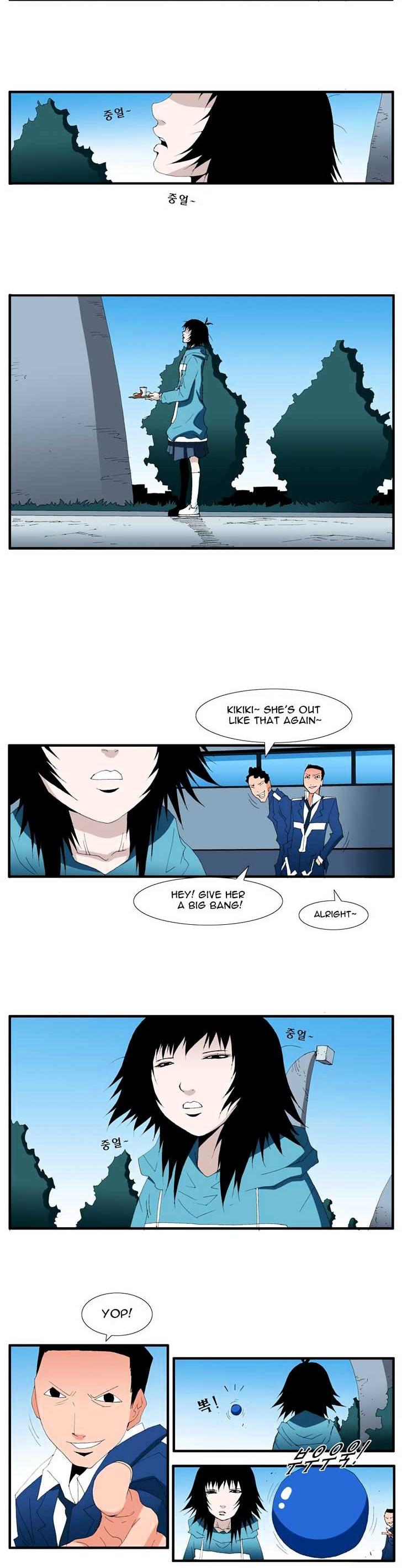 Trace Chapter 4.101 page 9 - Vol.4 Chapter 101 : Rebellion (16)