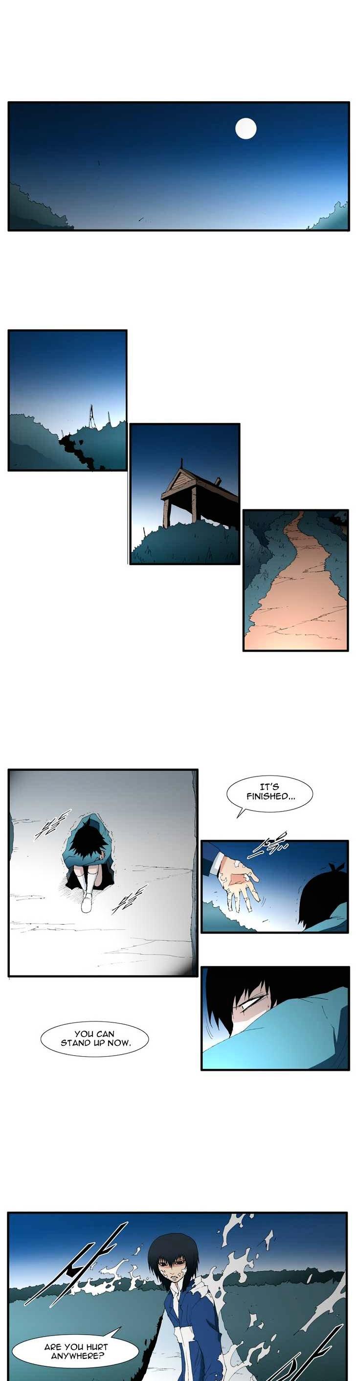 Trace Vol.4 Chapter 102 page 11 - Vol.4 Chapter 102 : Rebellion (17)