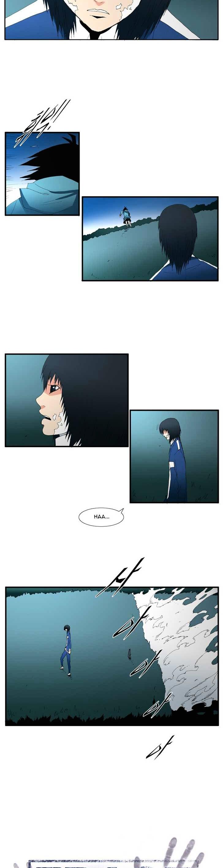 Trace Vol.4 Chapter 102 page 14 - Vol.4 Chapter 102 : Rebellion (17)