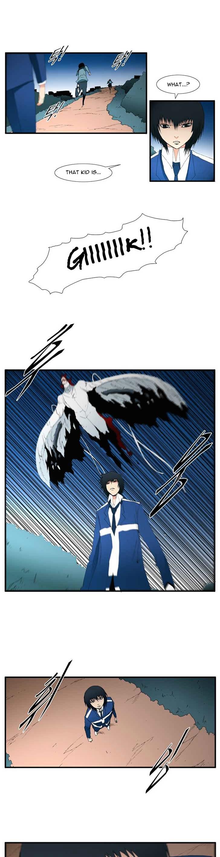 Trace Vol.4 Chapter 102 page 2 - Vol.4 Chapter 102 : Rebellion (17)