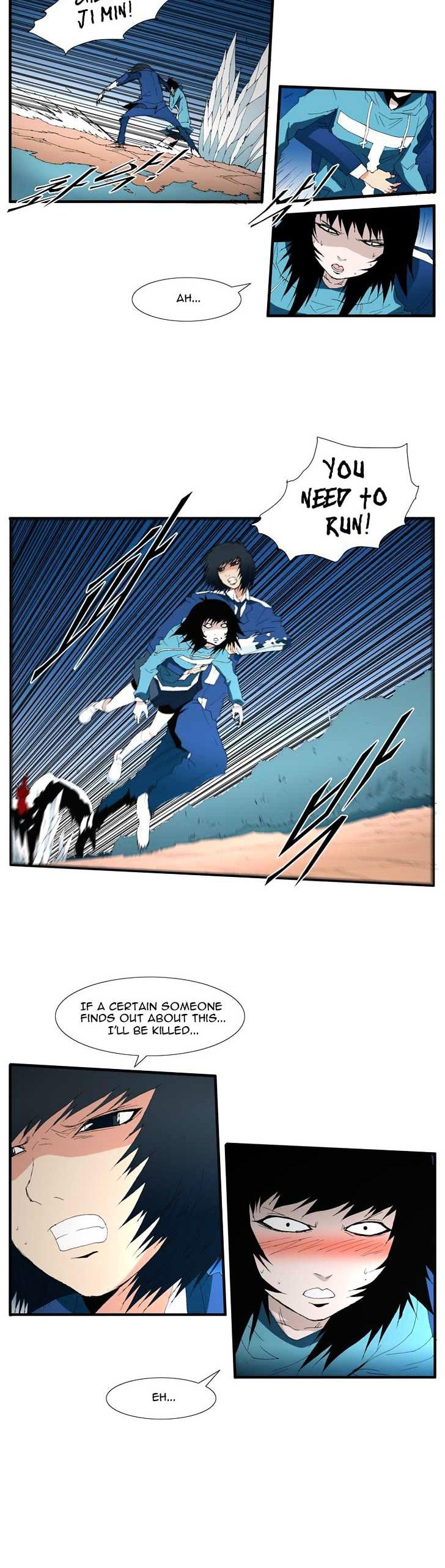 Trace Vol.4 Chapter 102 page 6 - Vol.4 Chapter 102 : Rebellion (17)