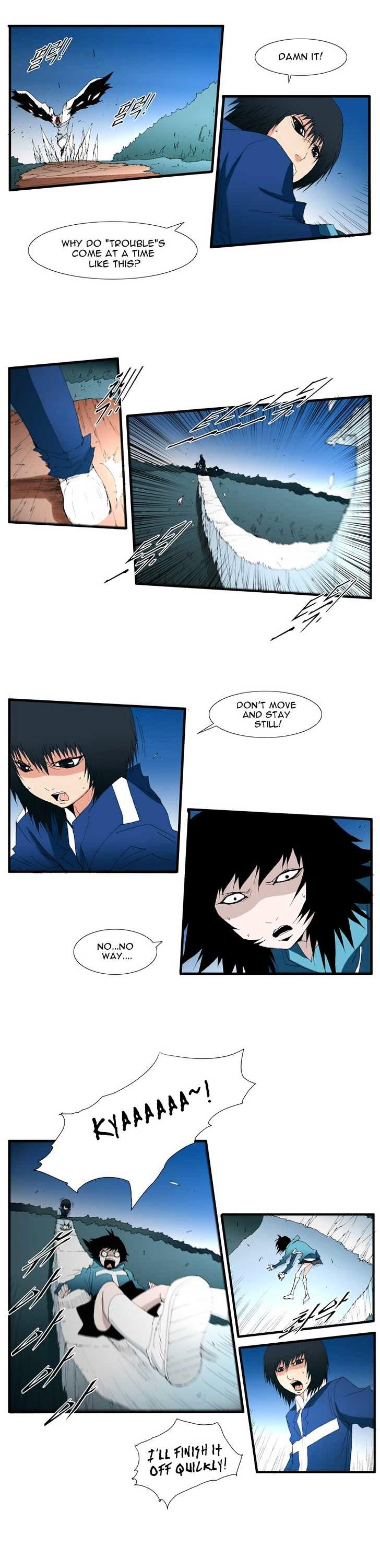 Trace Vol.4 Chapter 102 page 7 - Vol.4 Chapter 102 : Rebellion (17)