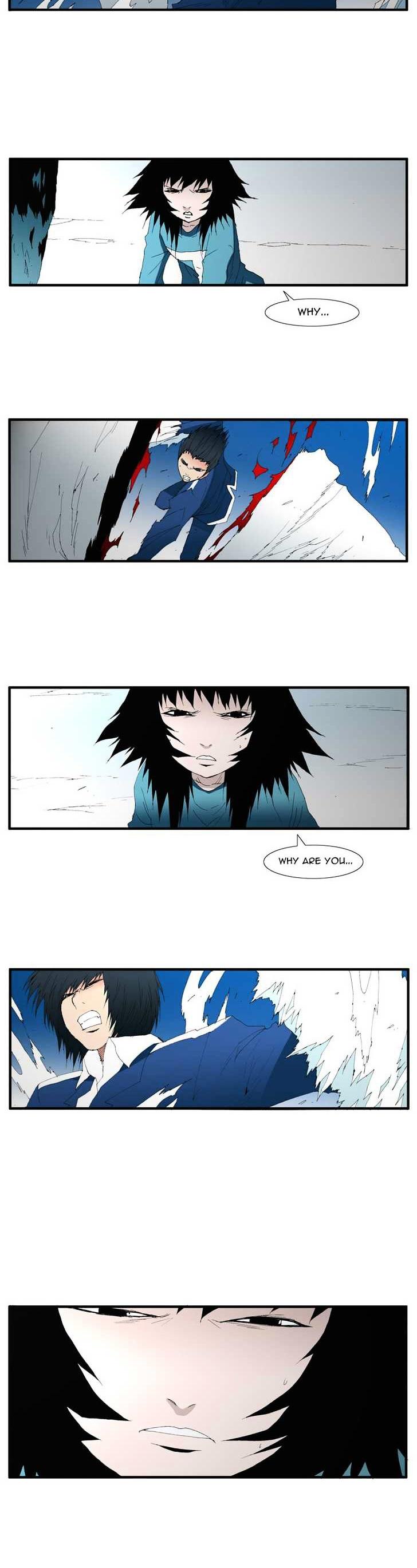 Trace Vol.4 Chapter 102 page 9 - Vol.4 Chapter 102 : Rebellion (17)