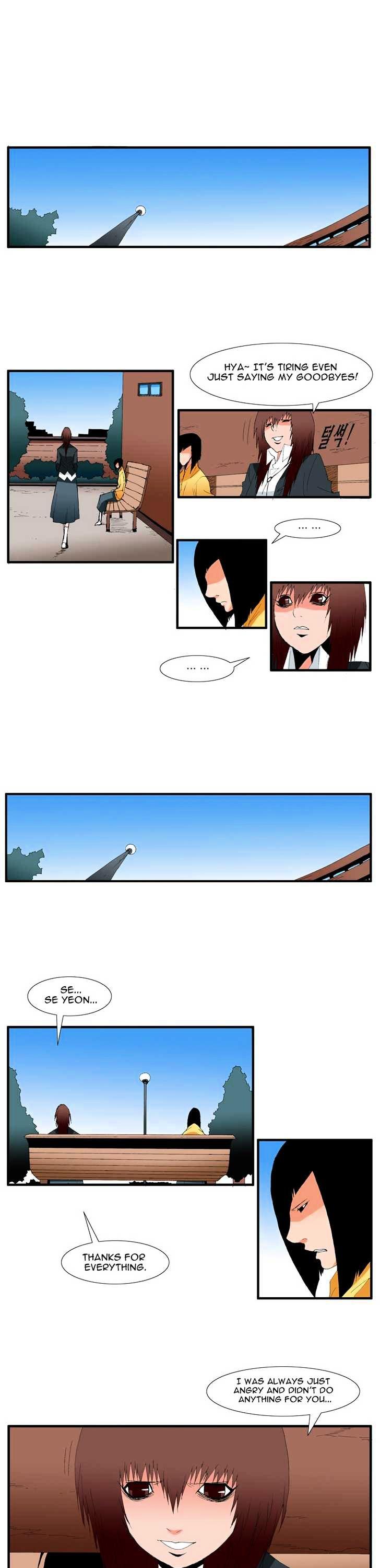 Trace Vol.4 Chapter 103 page 10 - Vol.4 Chapter 103 : Rebellion (18)