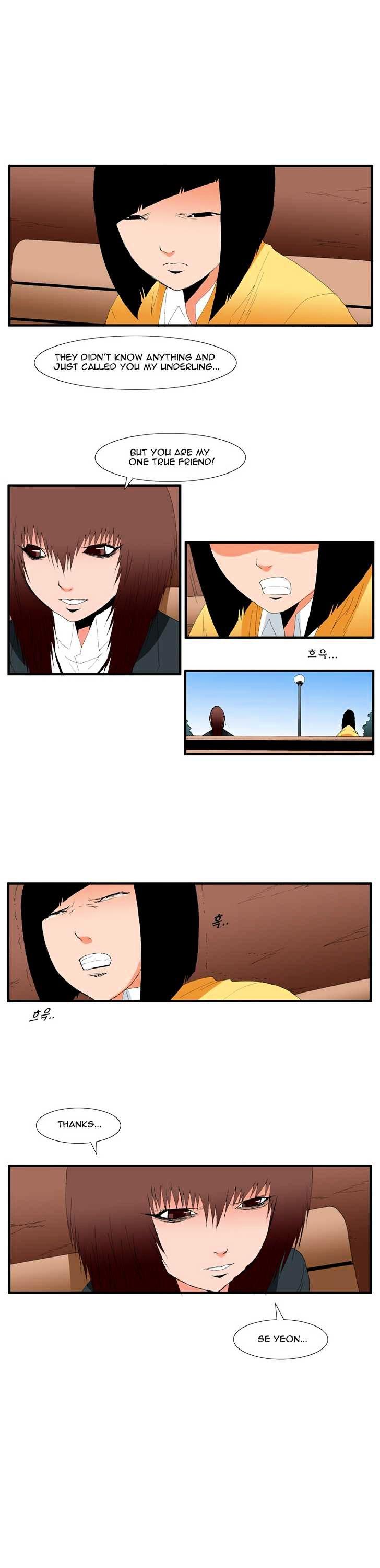 Trace Vol.4 Chapter 103 page 13 - Vol.4 Chapter 103 : Rebellion (18)