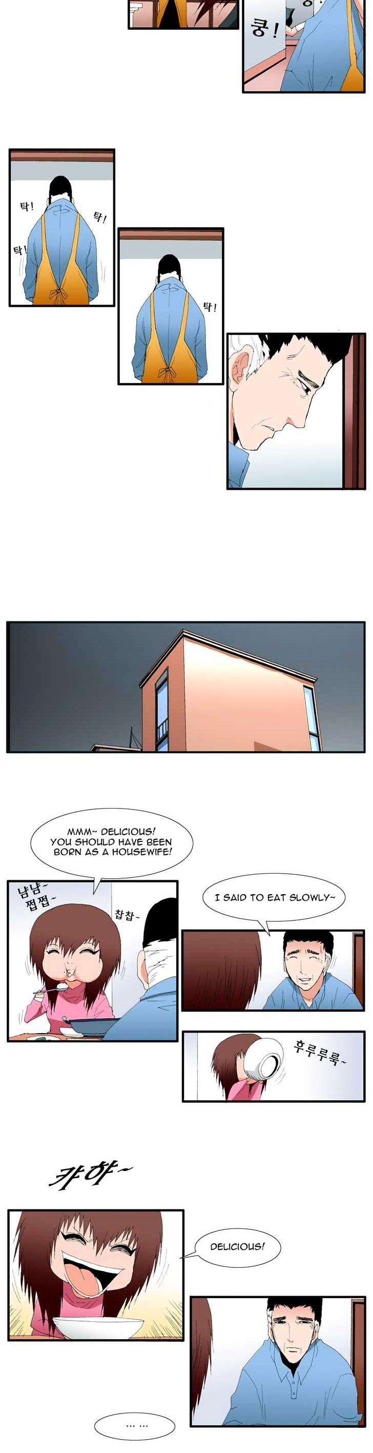 Trace Vol.4 Chapter 103 page 15 - Vol.4 Chapter 103 : Rebellion (18)