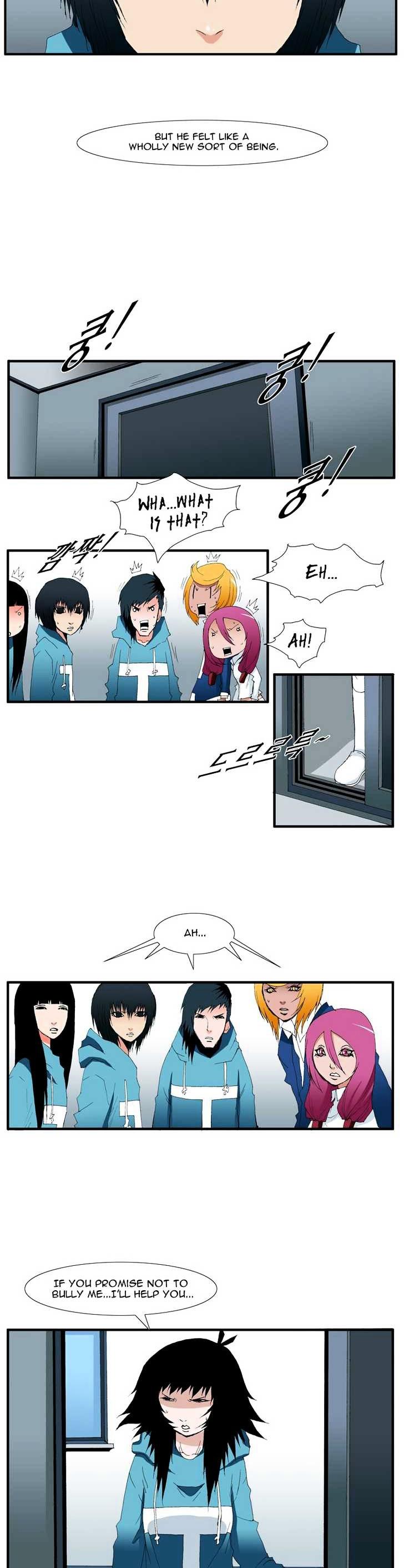 Trace Vol.4 Chapter 103 page 2 - Vol.4 Chapter 103 : Rebellion (18)