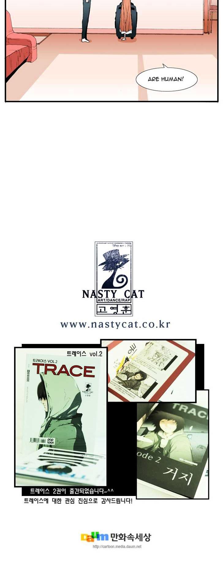Trace Vol.4 Chapter 103 page 23 - Vol.4 Chapter 103 : Rebellion (18)