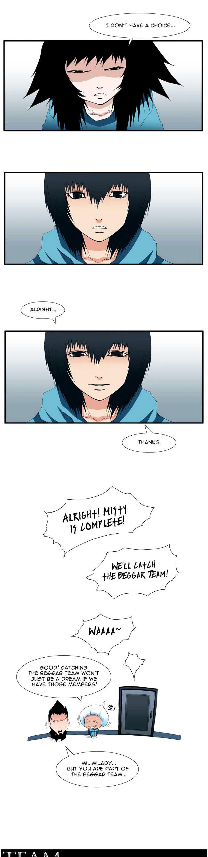 Trace Vol.4 Chapter 103 page 4 - Vol.4 Chapter 103 : Rebellion (18)