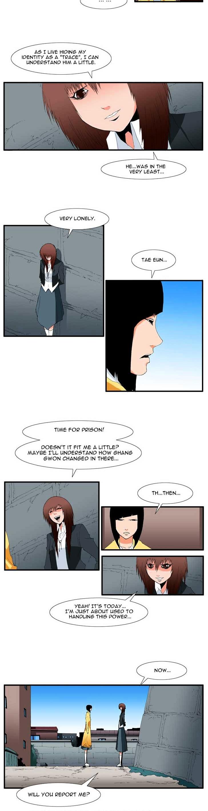 Trace Vol.4 Chapter 103 page 6 - Vol.4 Chapter 103 : Rebellion (18)
