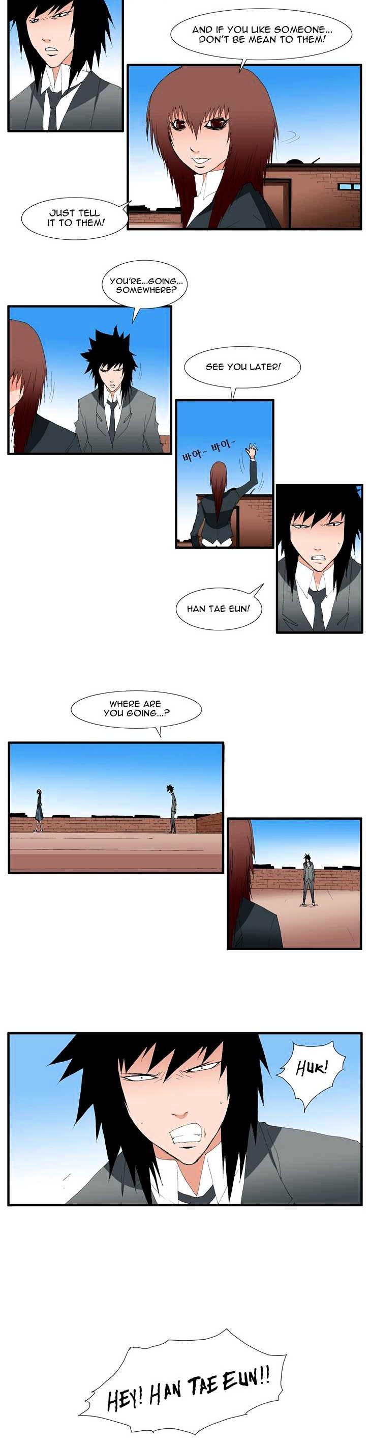 Trace Vol.4 Chapter 103 page 9 - Vol.4 Chapter 103 : Rebellion (18)