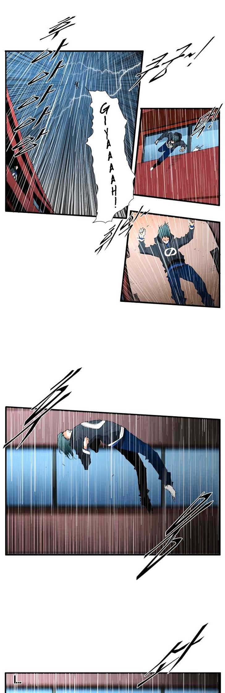 Trace Chapter 4.104 page 13 - Vol.4 Chapter 104 : Rebellion (19)