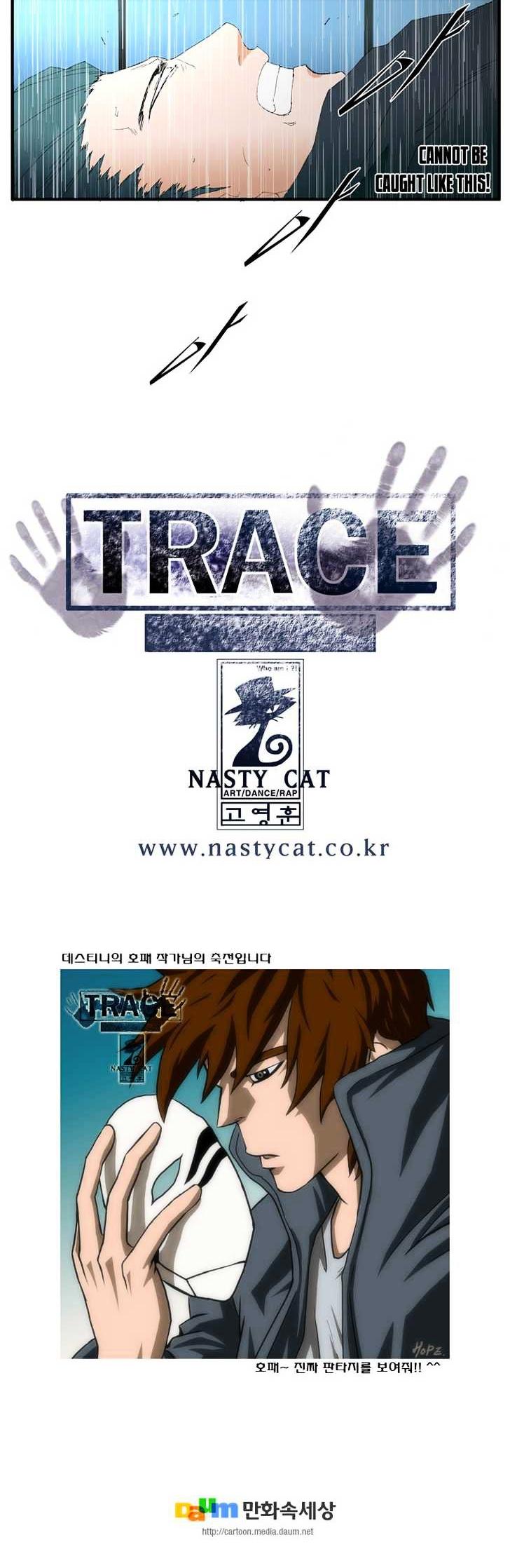Trace Chapter 4.104 page 14 - Vol.4 Chapter 104 : Rebellion (19)