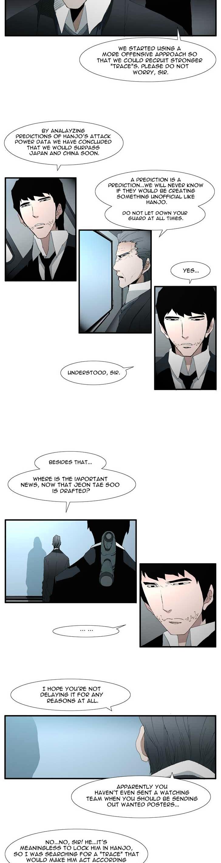 Trace Chapter 4.104 page 2 - Vol.4 Chapter 104 : Rebellion (19)