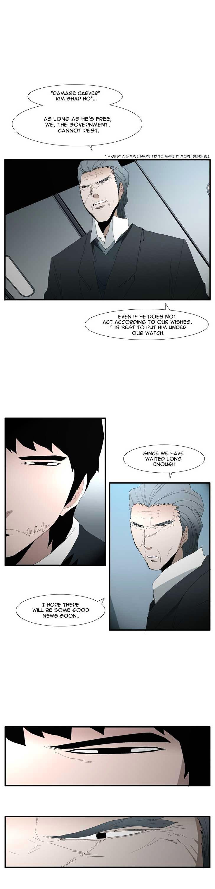Trace Chapter 4.104 page 4 - Vol.4 Chapter 104 : Rebellion (19)
