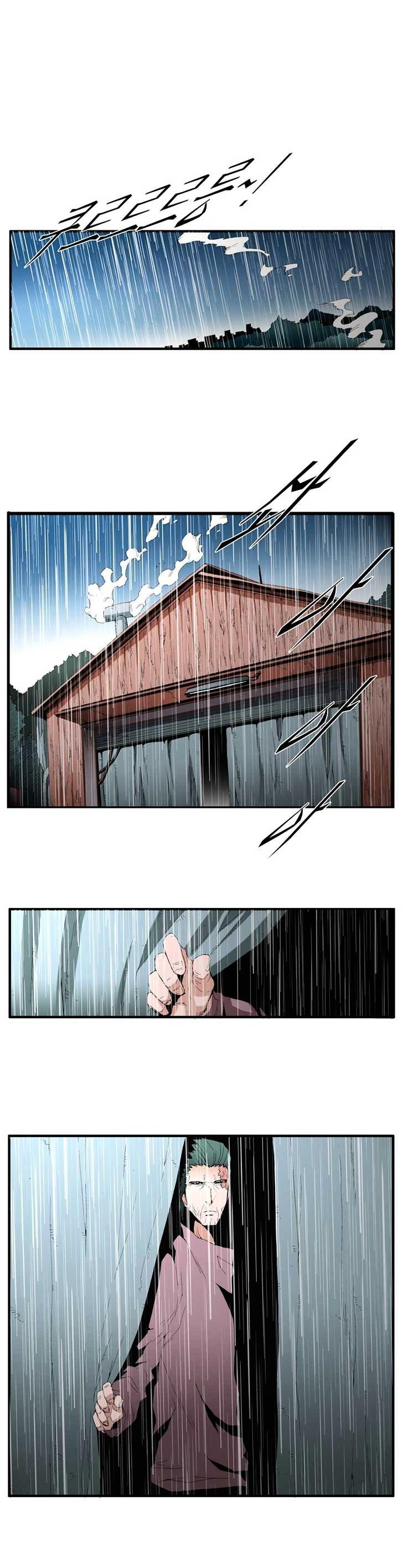 Trace Chapter 4.104 page 5 - Vol.4 Chapter 104 : Rebellion (19)