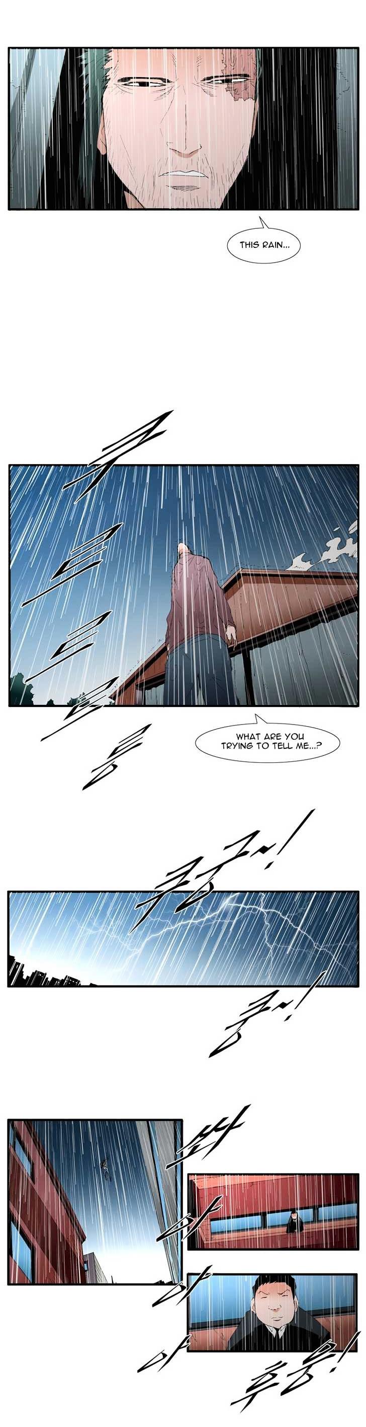Trace Chapter 4.104 page 6 - Vol.4 Chapter 104 : Rebellion (19)