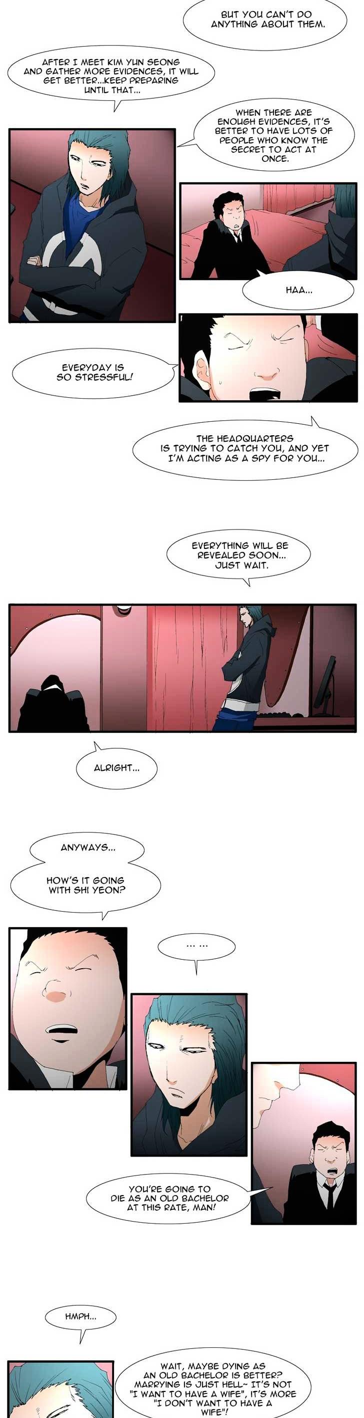 Trace Chapter 4.104 page 8 - Vol.4 Chapter 104 : Rebellion (19)