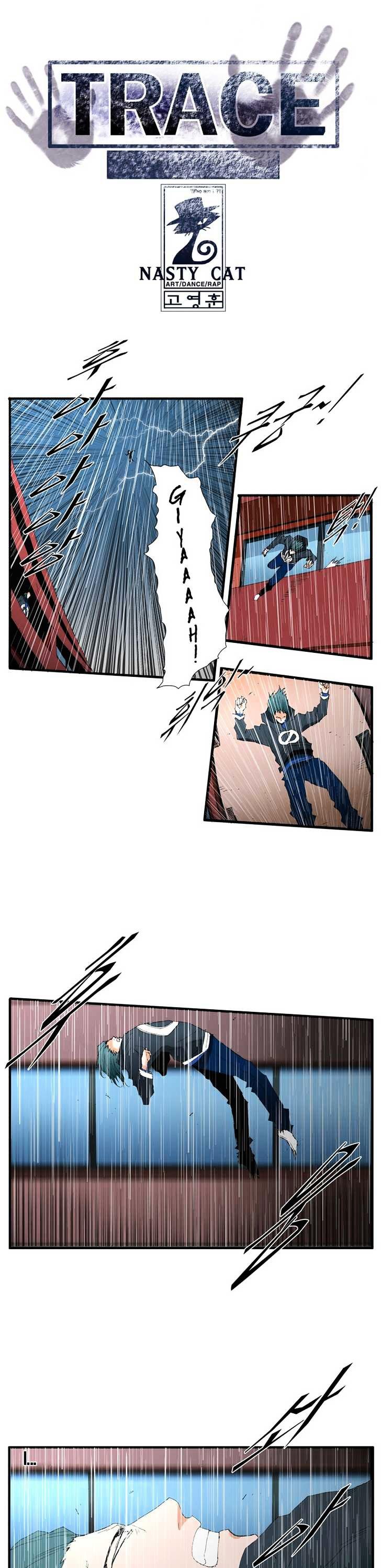 Trace Chapter 4.105 page 1 - Vol.4 Chapter 105 : Rebellion (20)