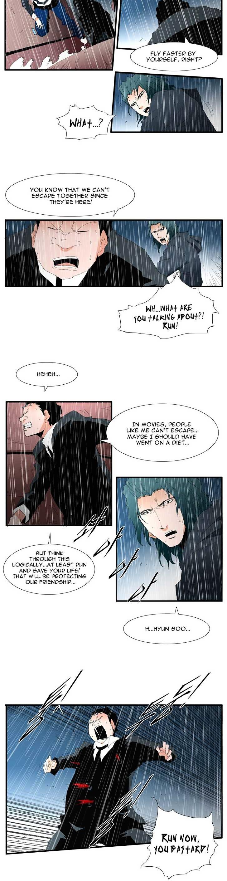 Trace Chapter 4.105 page 11 - Vol.4 Chapter 105 : Rebellion (20)